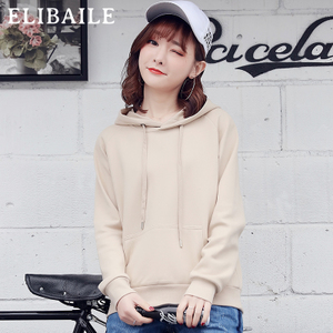 ELIBAILE/伊丽佰丽 CY0009A-57