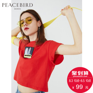 PEACEBIRD/太平鸟 A6DA72451