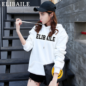 ELIBAILE/伊丽佰丽 CY0136A-04