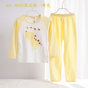 Bejirog/北极绒 B422303213-A4BABY