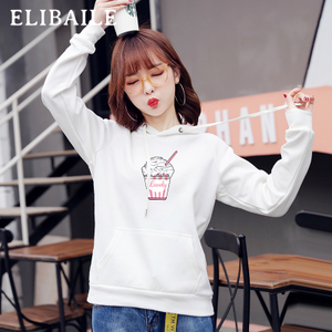 ELIBAILE/伊丽佰丽 CY0009A-51