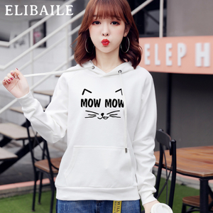 ELIBAILE/伊丽佰丽 CY0009A-49