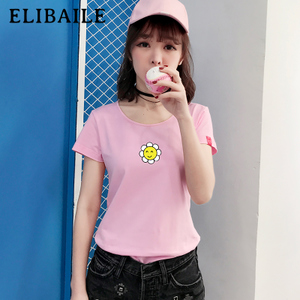 ELIBAILE/伊丽佰丽 DY0039A-142