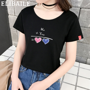 ELIBAILE/伊丽佰丽 DY0039A-150