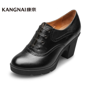 Kangnai/康奈 1242003-51