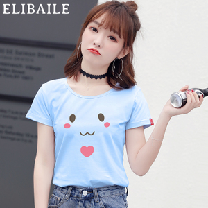 ELIBAILE/伊丽佰丽 DY0039A-147