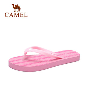 Camel/骆驼 A72300608