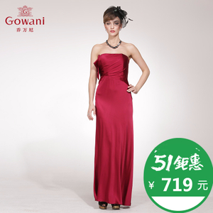 Gowani/乔万尼 E112E375101