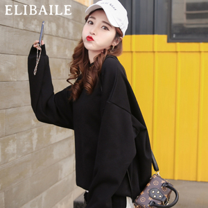 ELIBAILE/伊丽佰丽 CY0135A-04