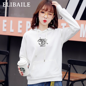 ELIBAILE/伊丽佰丽 CY0009A-54