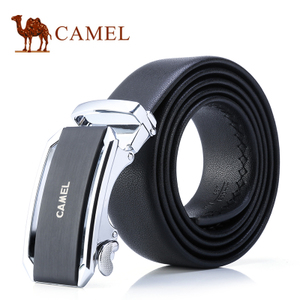 Camel/骆驼 DF193360-01