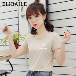 ELIBAILE/伊丽佰丽 DY0039A-165