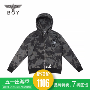 BOY（服饰） B63TC10U88