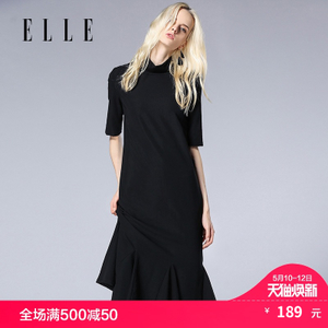 ELLE 17214212