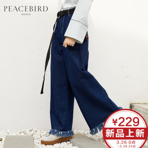 PEACEBIRD/太平鸟 A3HA71311