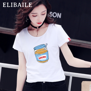 ELIBAILE/伊丽佰丽 DY0039A-158