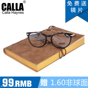 CALLA HAYNES JM1000005