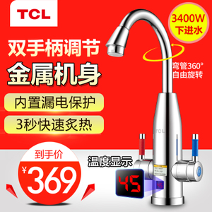 TCL TDR-30LX