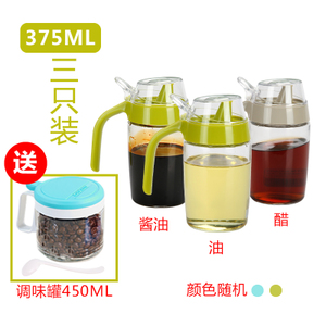 茶花 375ML3