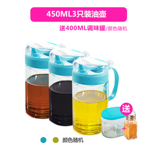 450ML3