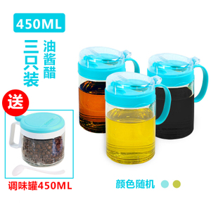 茶花 450ML3