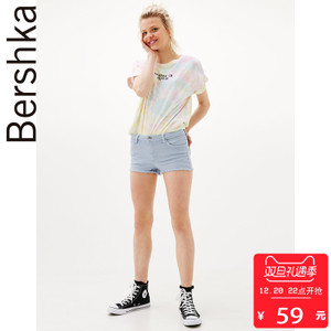 Bershka 03497019403-22