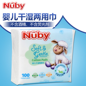 Nuby/努比 NB9029