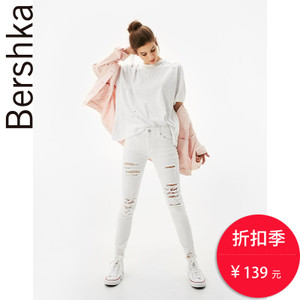 Bershka 00026220250-22