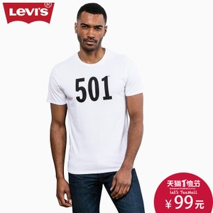 Levi’s/李维斯 17783-0102