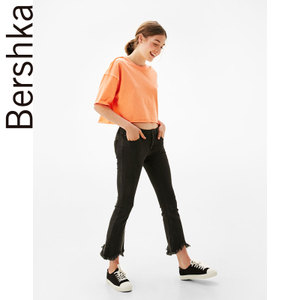 Bershka 01602111617-22