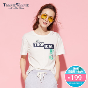Teenie Weenie TTRA72506B