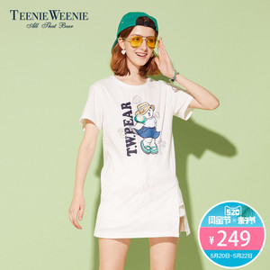 Teenie Weenie TTRP72509A