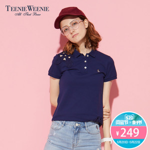 Teenie Weenie TTHW72501K