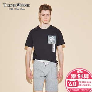 Teenie Weenie TNRW72512B