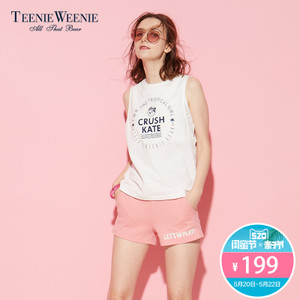 Teenie Weenie TTRN72507B