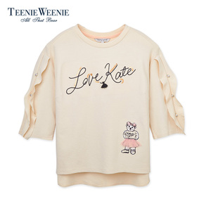 Teenie Weenie TTRA72450R