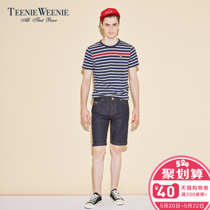 Teenie Weenie TNTJ72503B