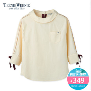 Teenie Weenie TTYA72453R