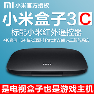 Xiaomi/小米 L43M4-AAL43M3-AR-AC220V-50