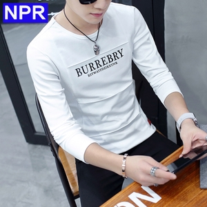 NPR NTX2052