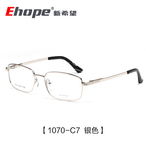 EHOPE 1070-C7