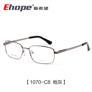 EHOPE 1070-C8