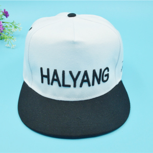 HALYANG