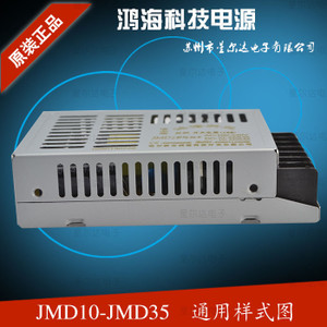 JMD35-24