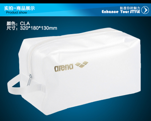 英发 ARN2429-CLA