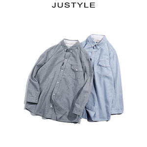 Justyle C17102