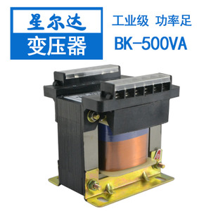 BK-500-110V