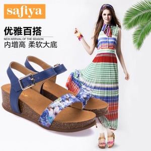 Safiya/索菲娅 SF52115031