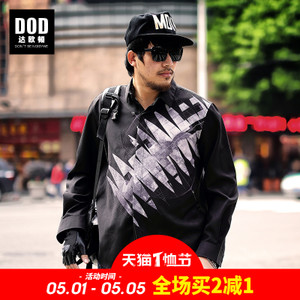 达欧顿 DODC0005