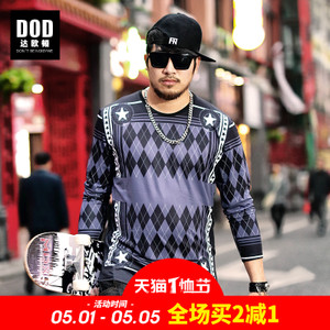 达欧顿 DODT1008